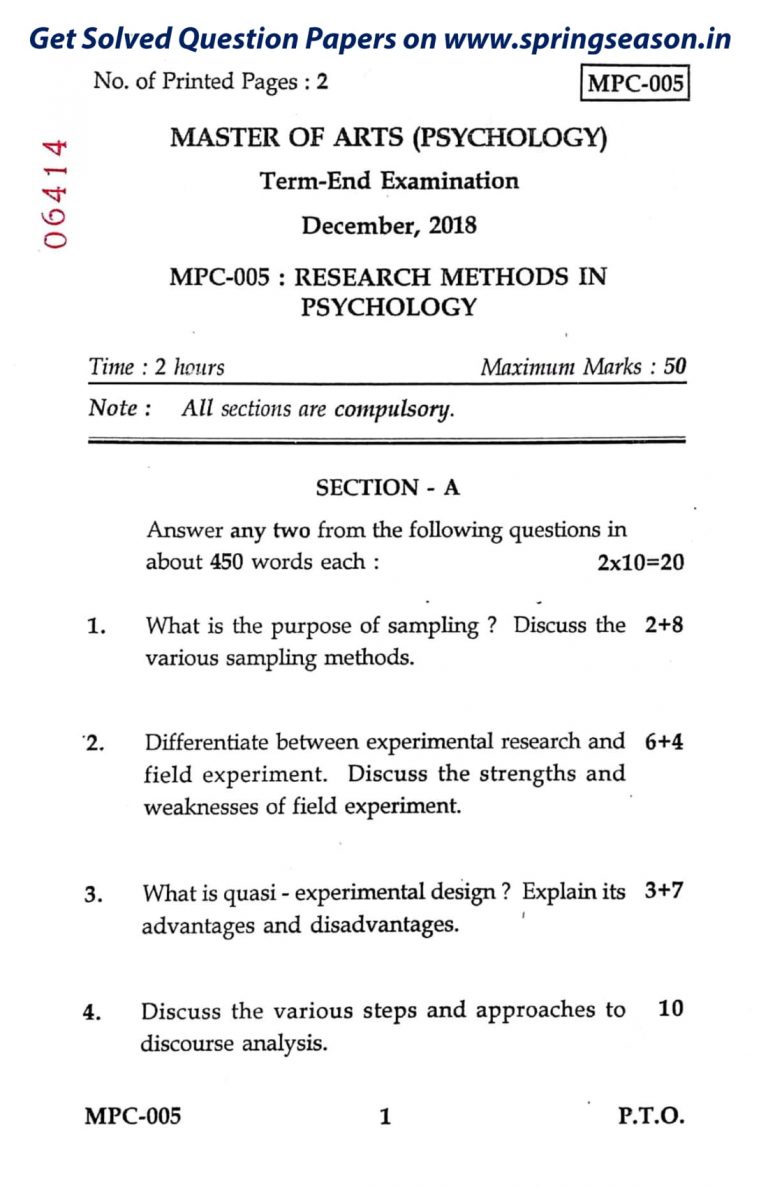 Exam DCP-116C Cram Review