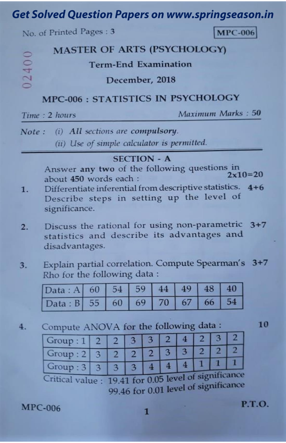 MPC – 006 Dec 18 Question Paper